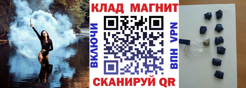 Что такое Козельск СК  МЕФ  Бошки Шишки  Cocaine 