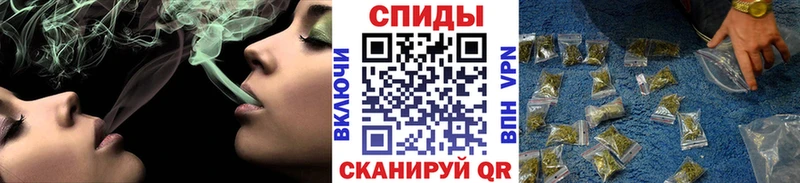 Бутират жидкий экстази Козельск