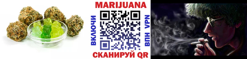 закладка  Козельск  ОМГ ОМГ tor  Еда ТГК марихуана 