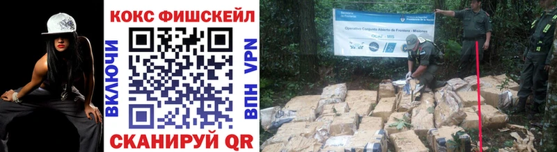 COCAIN Columbia  хочу наркоту  сайты даркнета клад  Козельск 