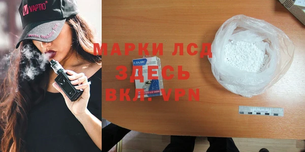 кокаин колумбия Белокуриха
