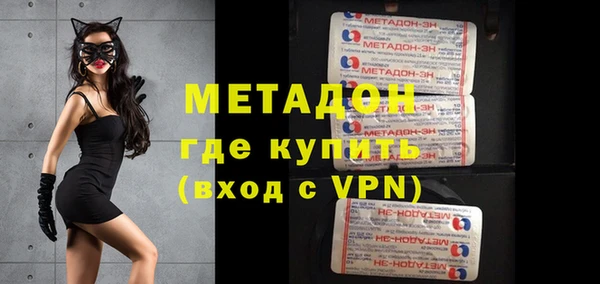 марки nbome Липки