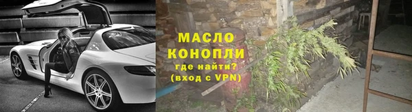 кокаин колумбия Белокуриха