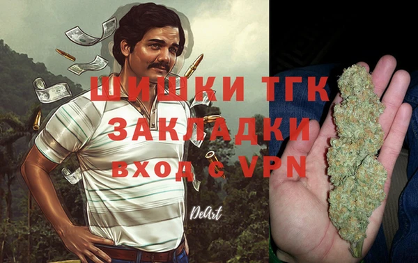 кокаин перу Белоозёрский