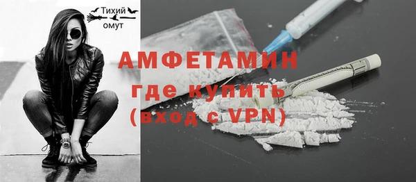 кокаин перу Белоозёрский