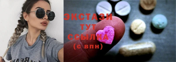 кокаин перу Белоозёрский