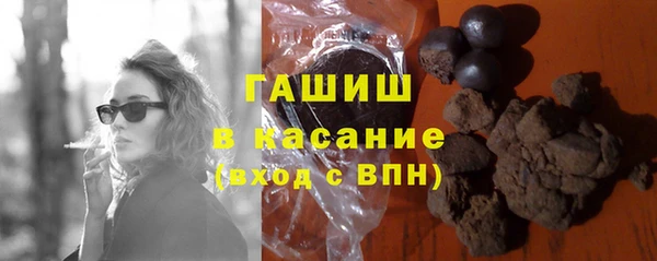 кокаин колумбия Белокуриха