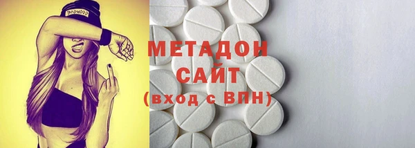 кокаин перу Белоозёрский