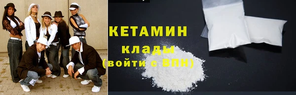 кокаин колумбия Белокуриха