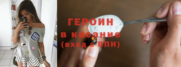 кокаин перу Белоозёрский