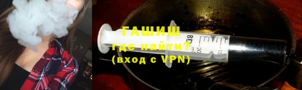 спайс Лихославль