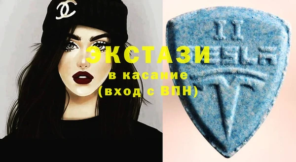 кокаин перу Белоозёрский