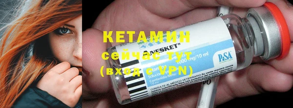 кокаин колумбия Белокуриха