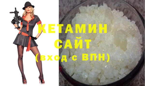 кокаин колумбия Белокуриха