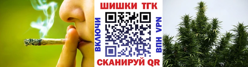 Каннабис MAZAR  как найти закладки  Козельск 